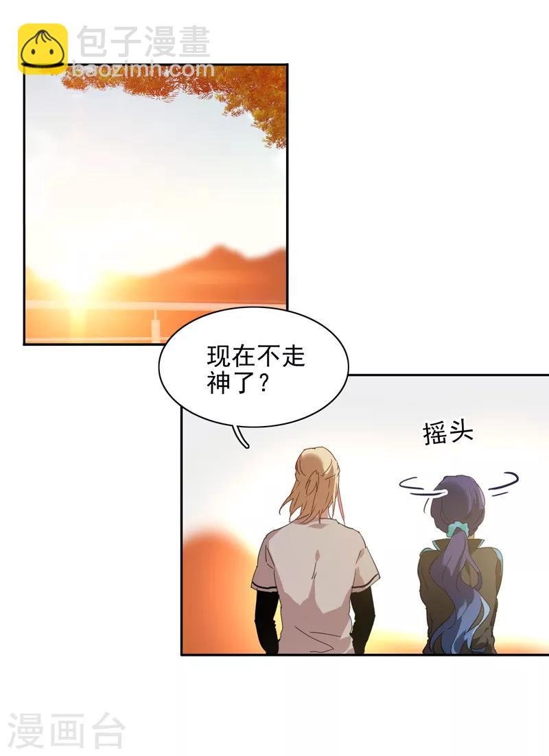 第162话-第163话