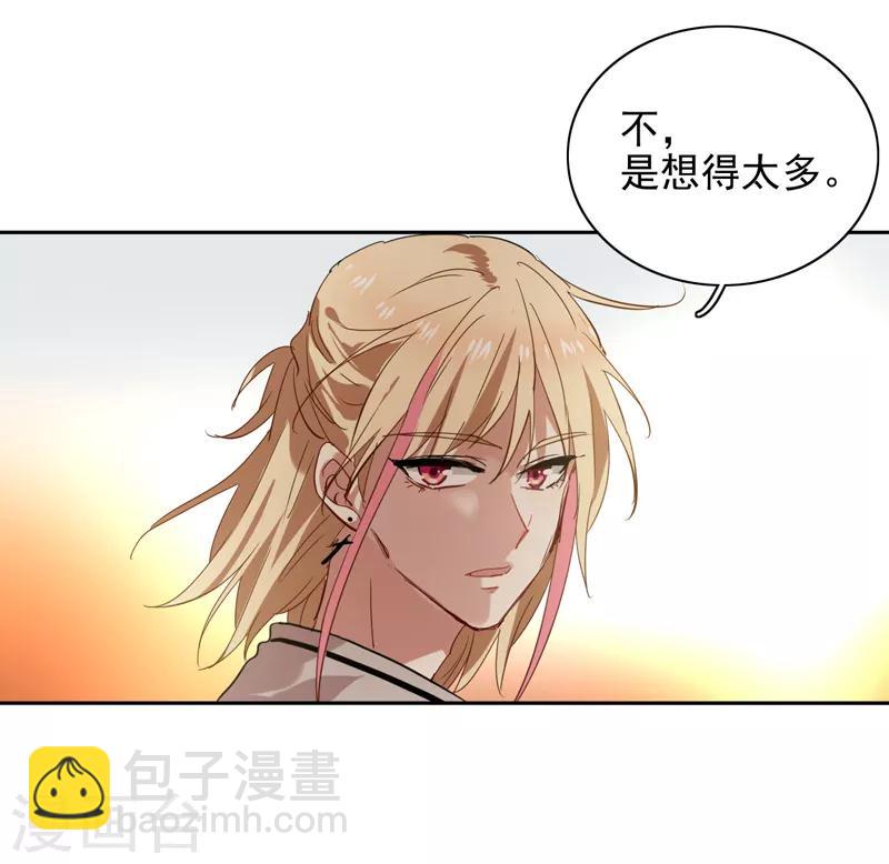 第162话-第163话