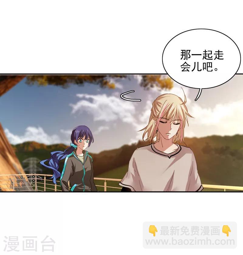 第162话-第163话