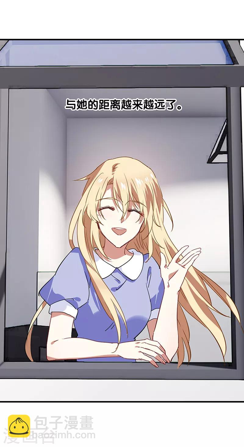第166话-第167话