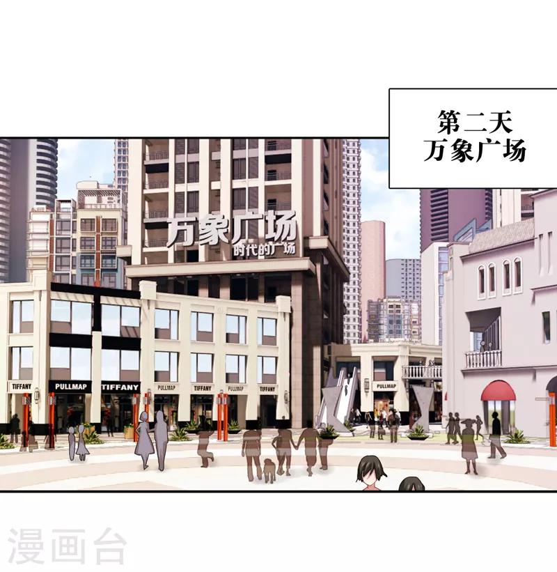 第168话-第169话