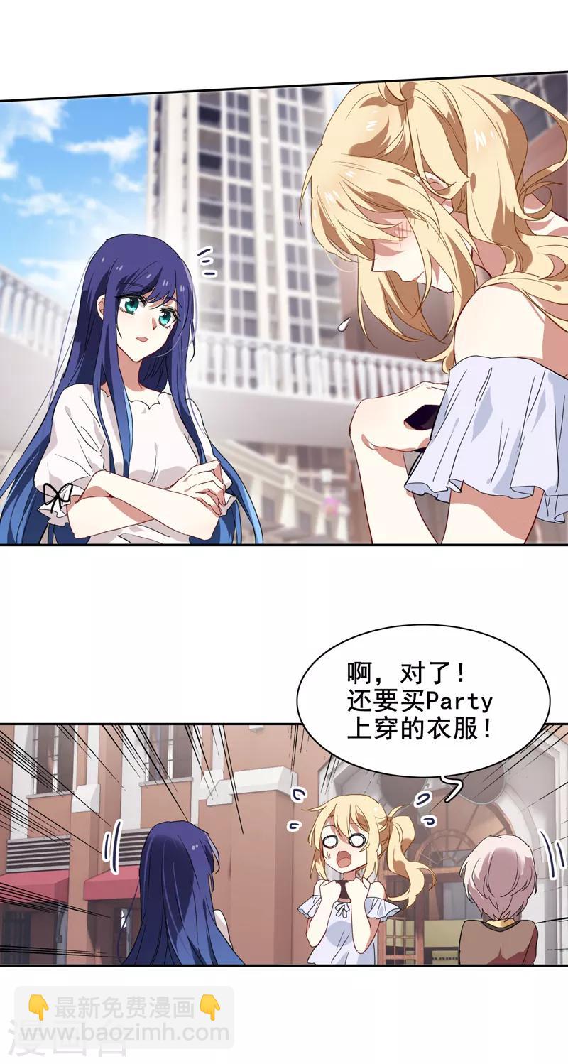 第168话-第169话
