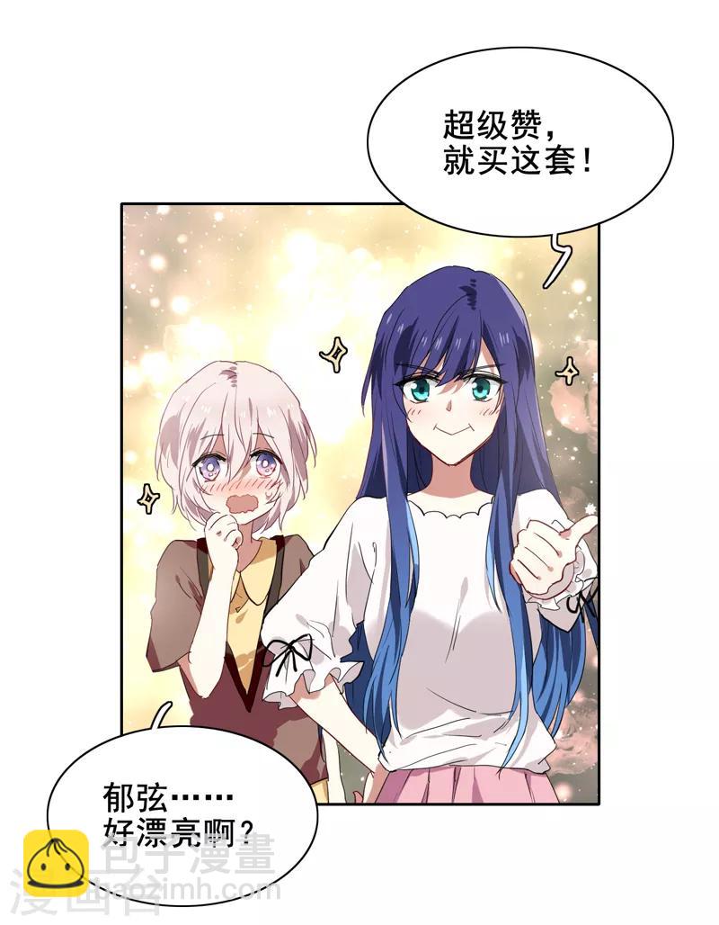 第168话-第169话
