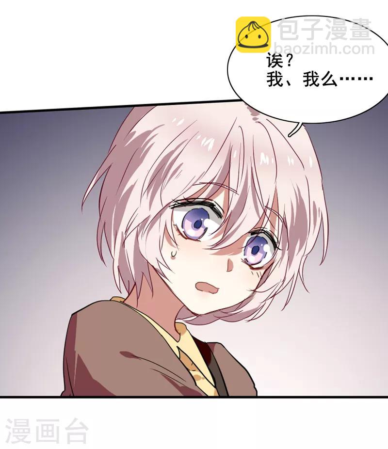 第168话-第169话