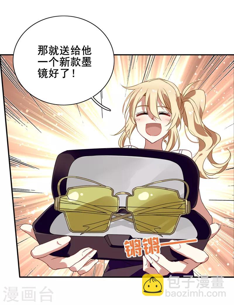 第168话-第169话