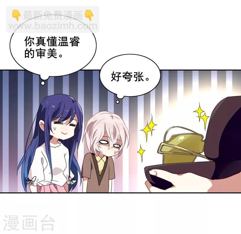 第168话-第169话