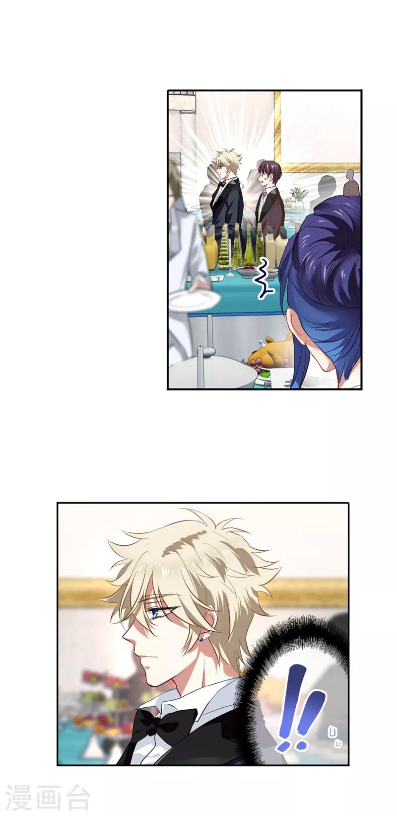 第170话-第171话