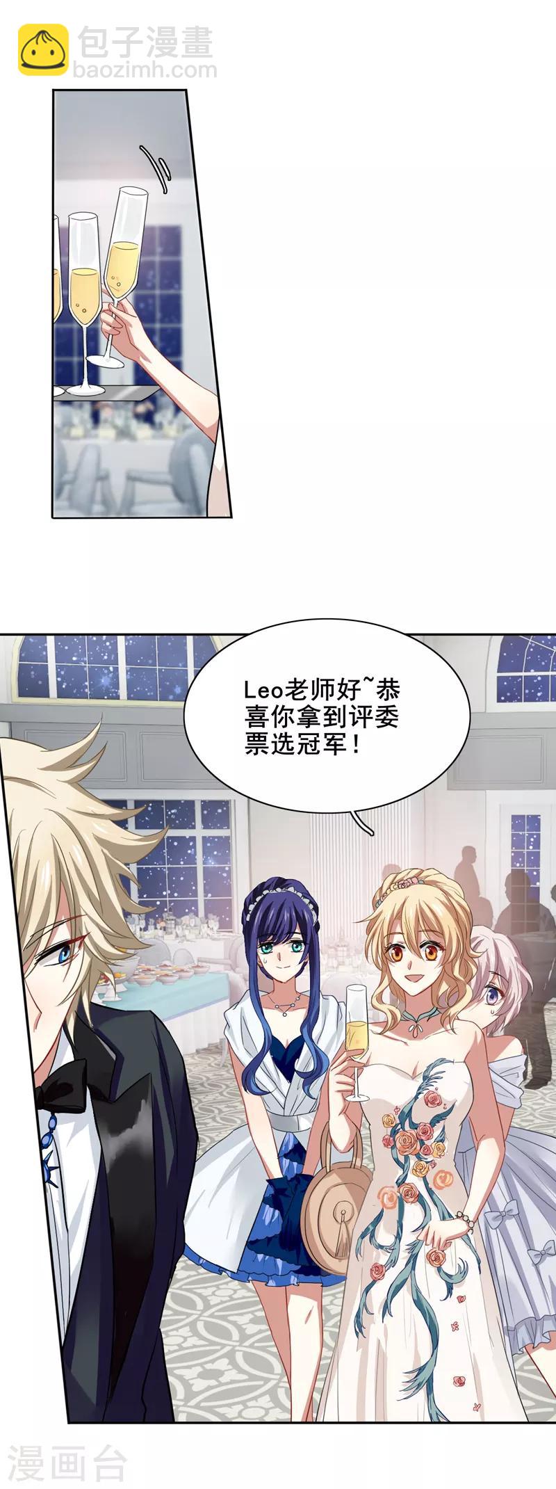 第170话-第171话