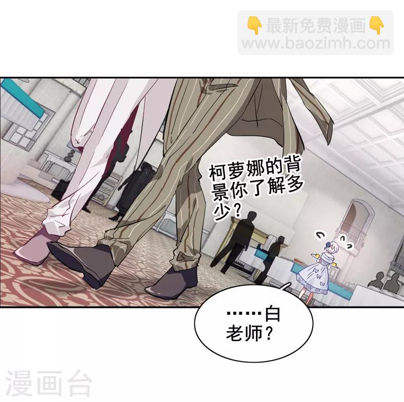 第172话-第173话