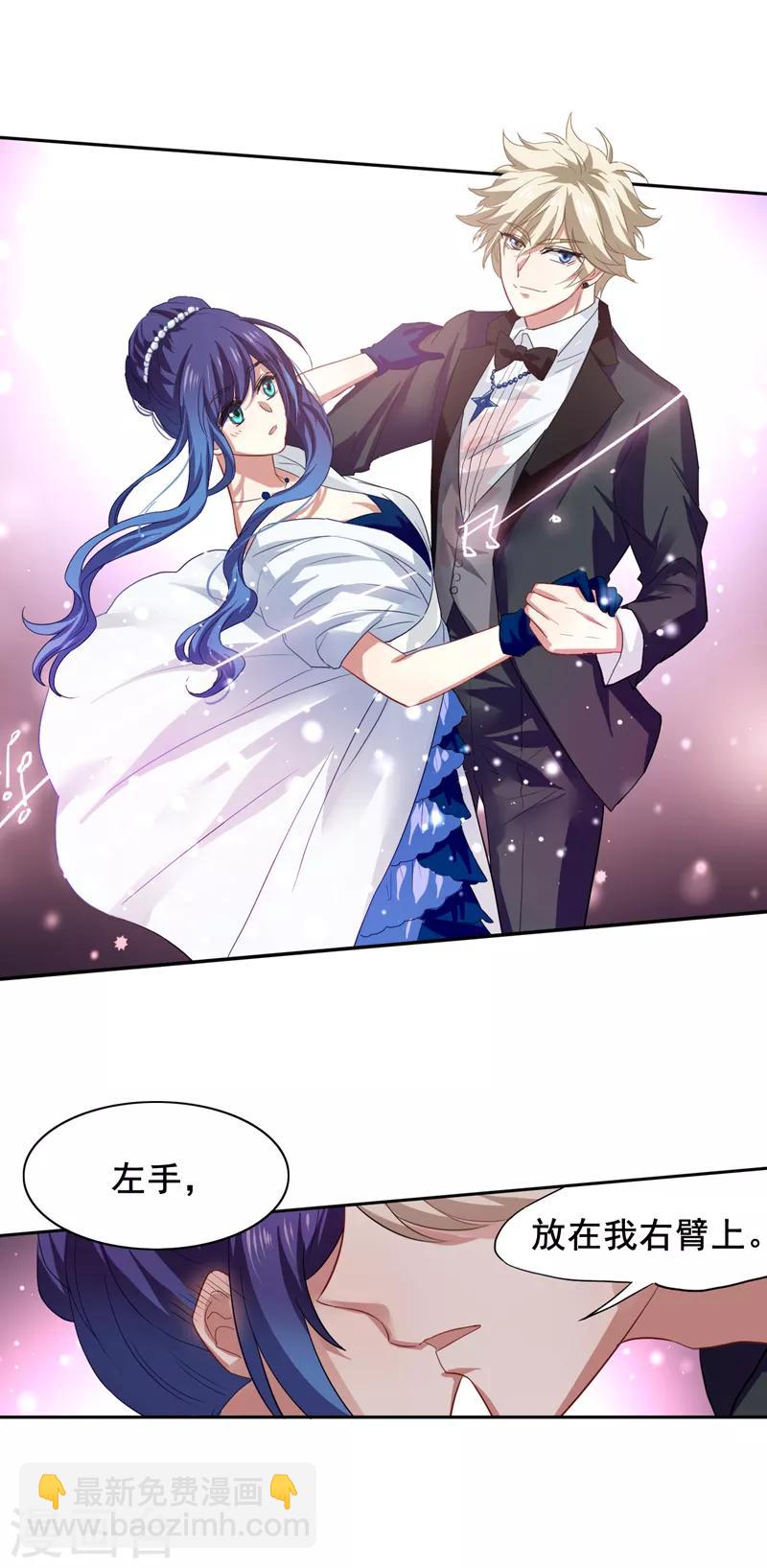 第174话-第175话