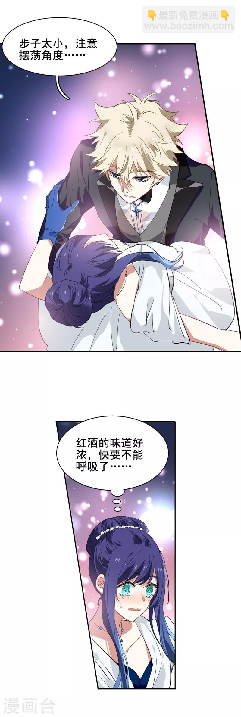 第174话-第175话