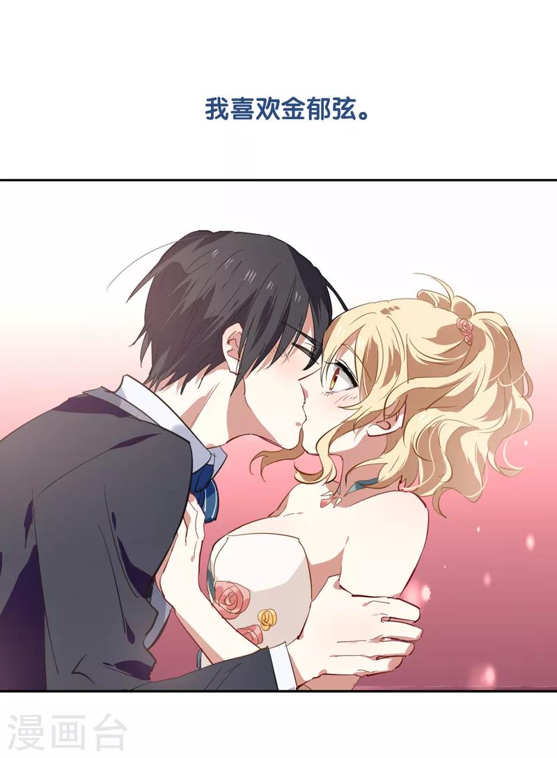 第176话-第177话