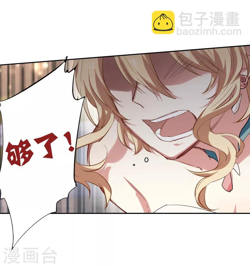 第176话-第177话