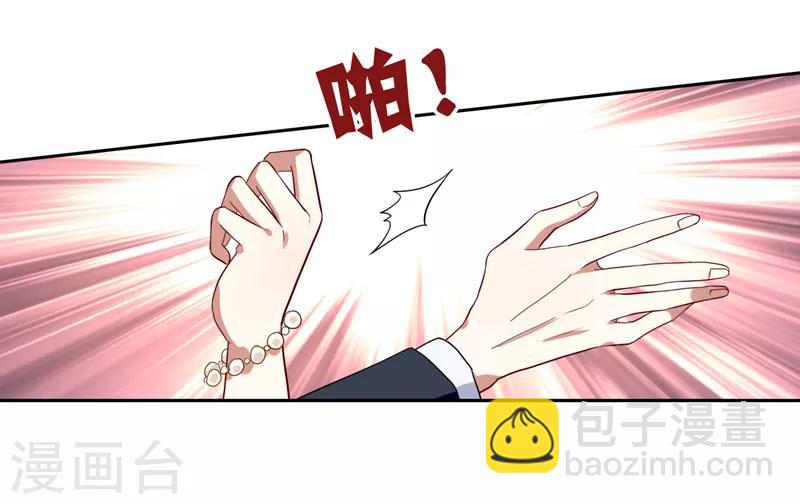 第176话-第177话