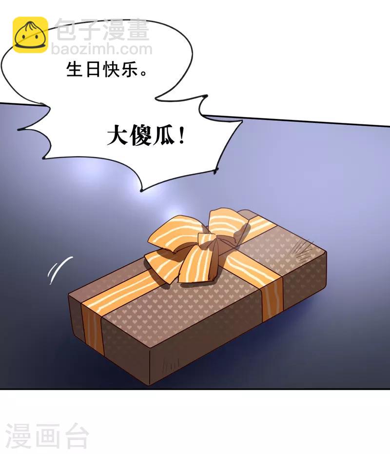 第176话-第177话