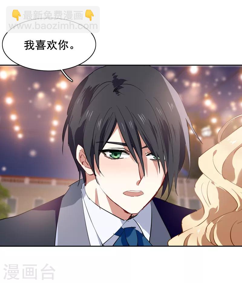 第176话-第177话