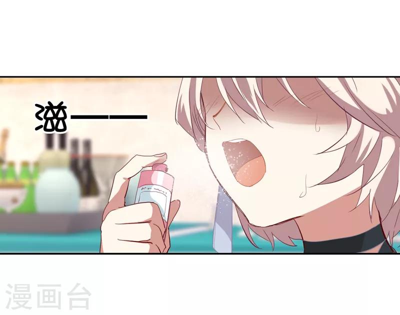 第178话-第179话