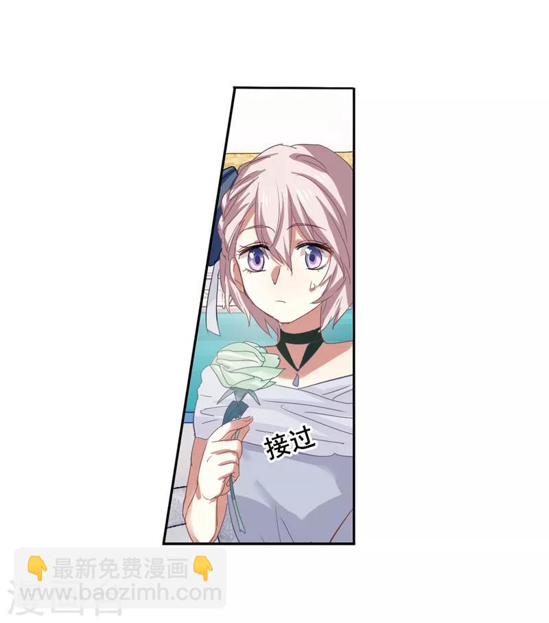 第178话-第179话