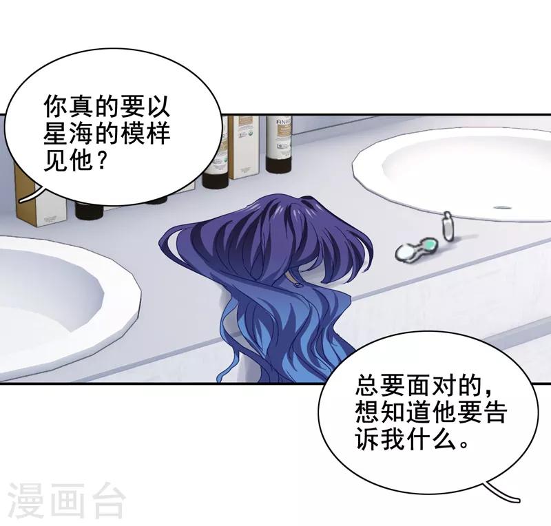 第180话-第181话