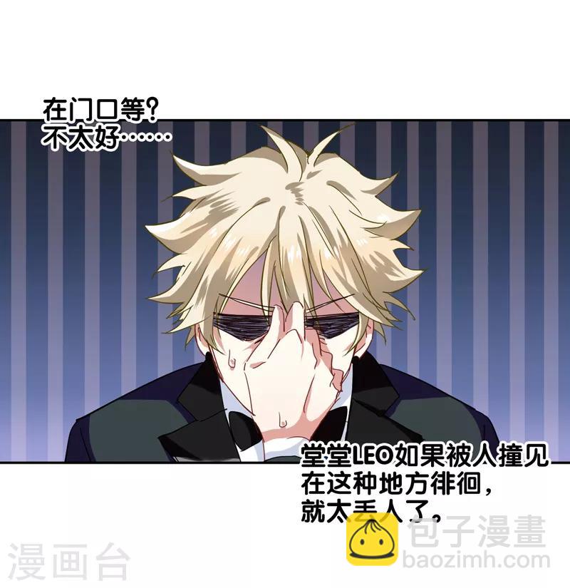 第180话-第181话