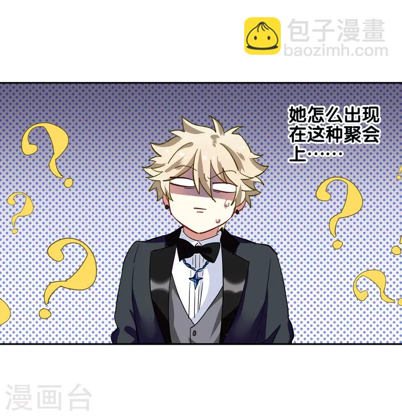 第180话-第181话