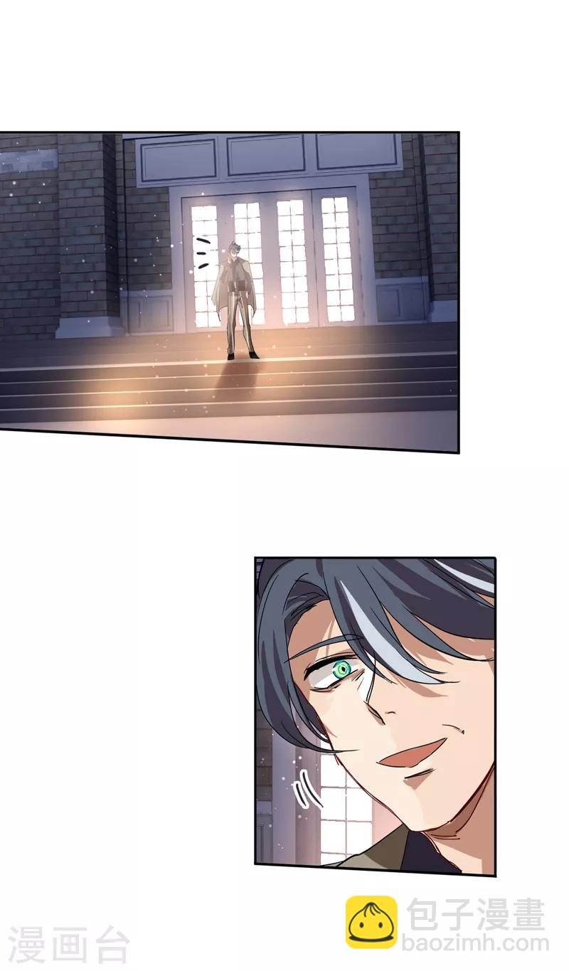 第180话-第181话