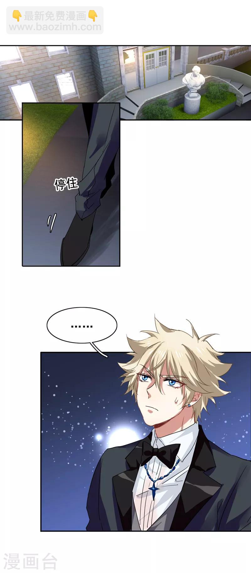第180话-第181话