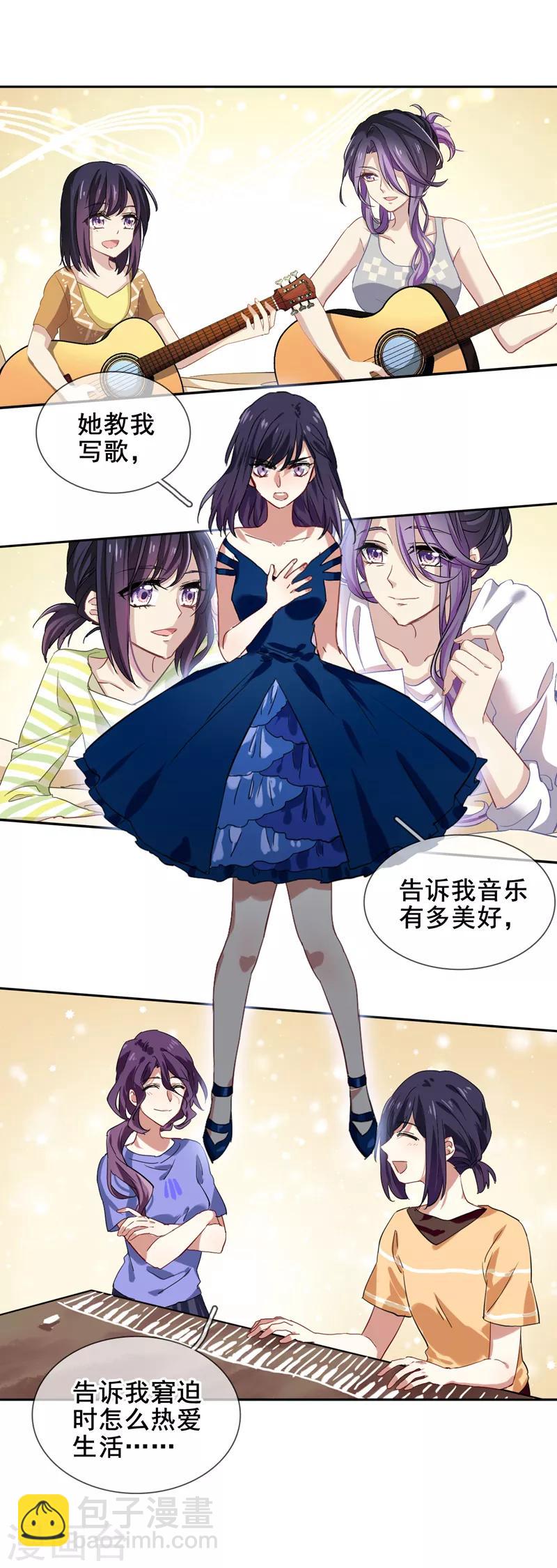 第184话-第185话