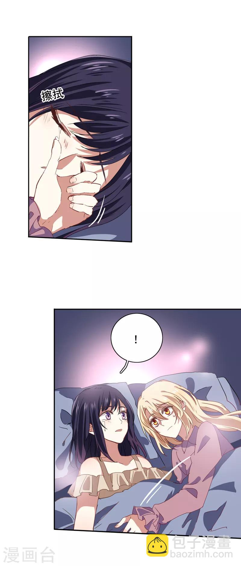第186话-第187话