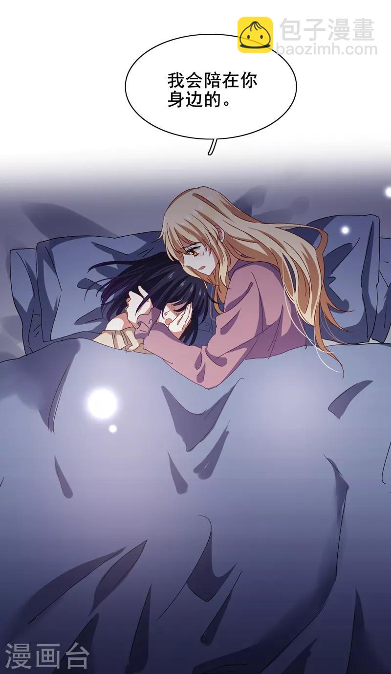 第186话-第187话