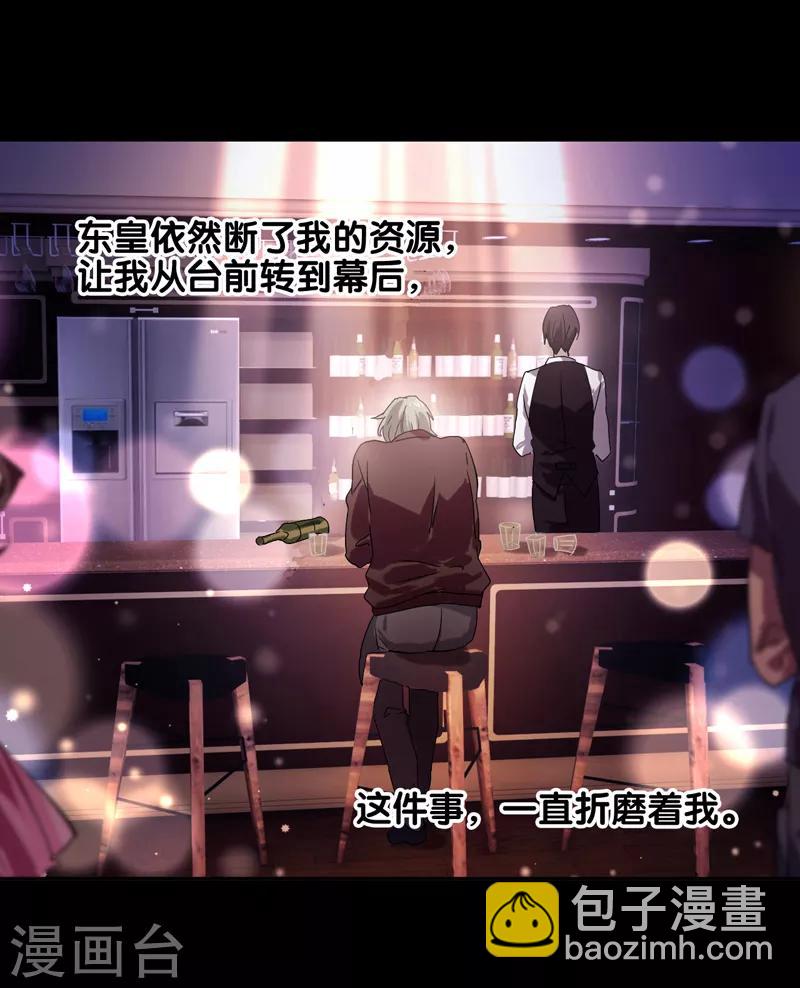 第186话-第187话