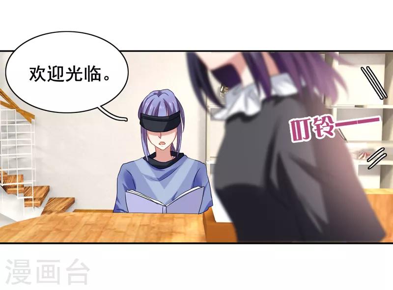 第188话-第189话