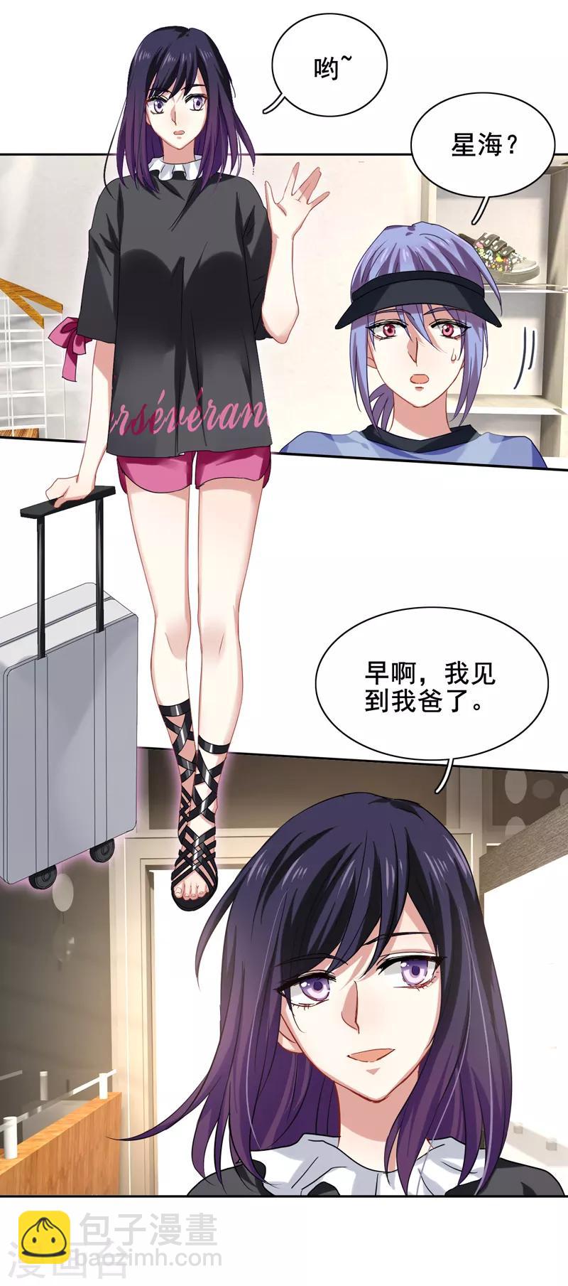 第188话-第189话