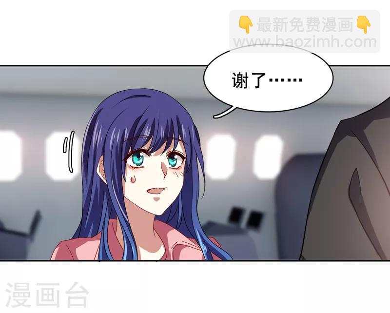 第190话-第191话