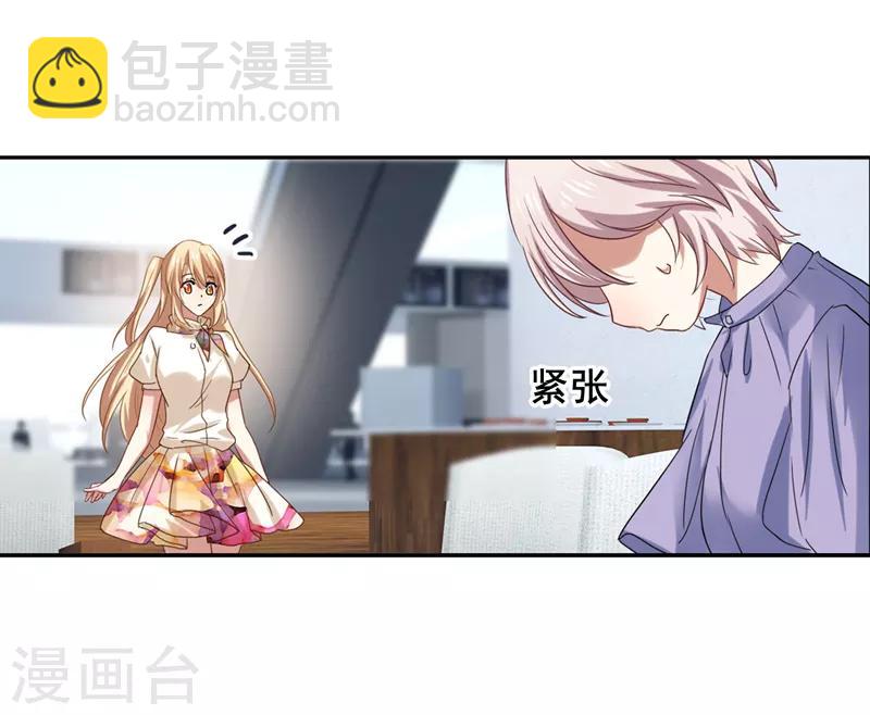 第190话-第191话
