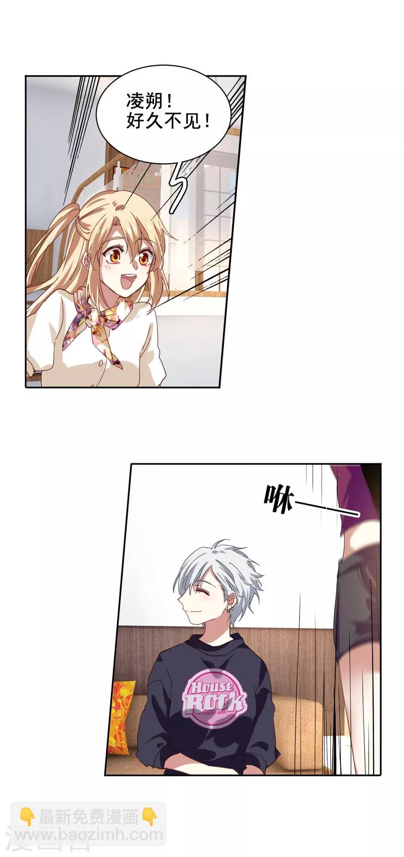 第192话-第193话