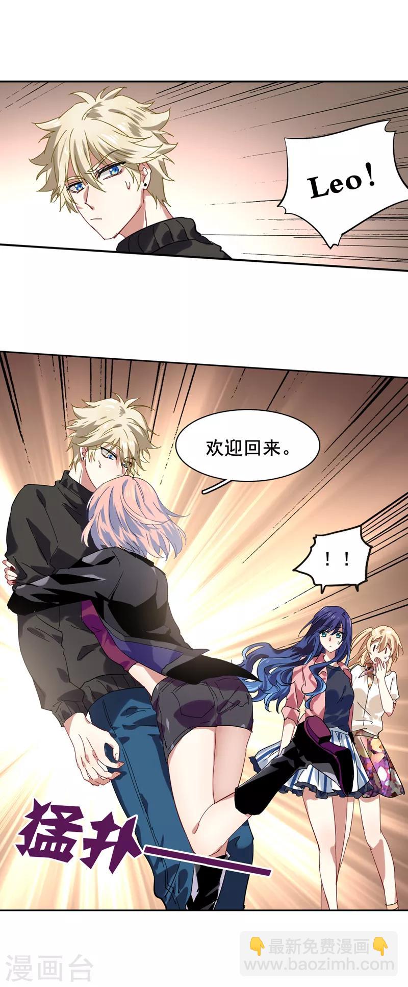 第192话-第193话