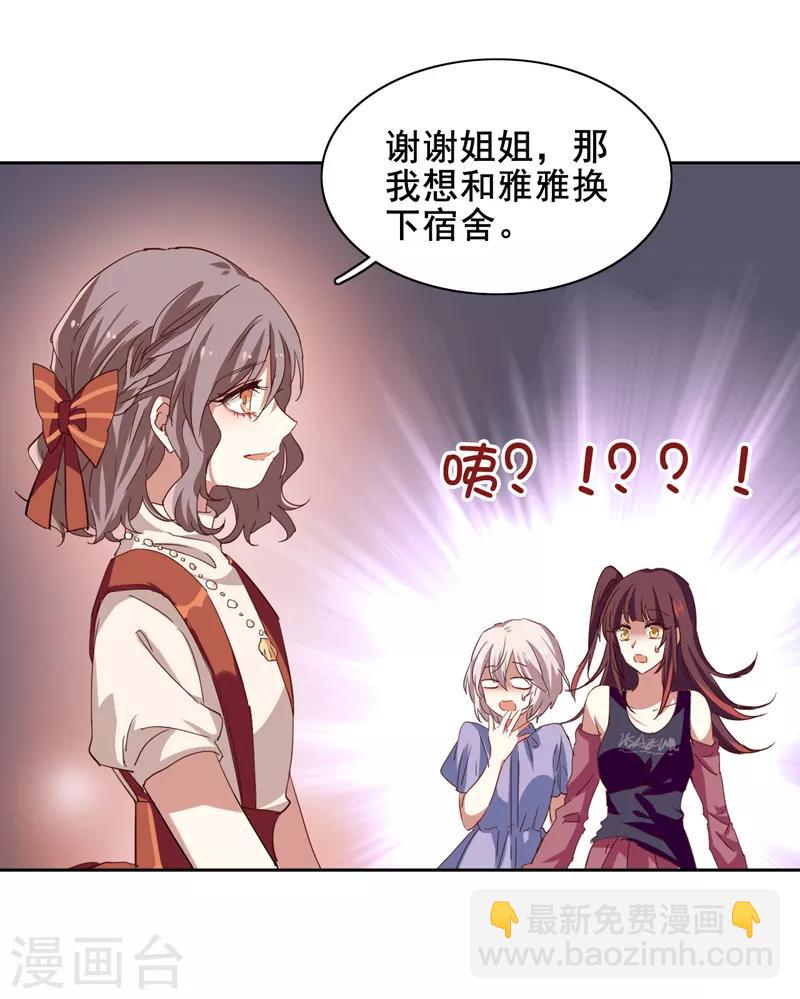 第194话-第195话