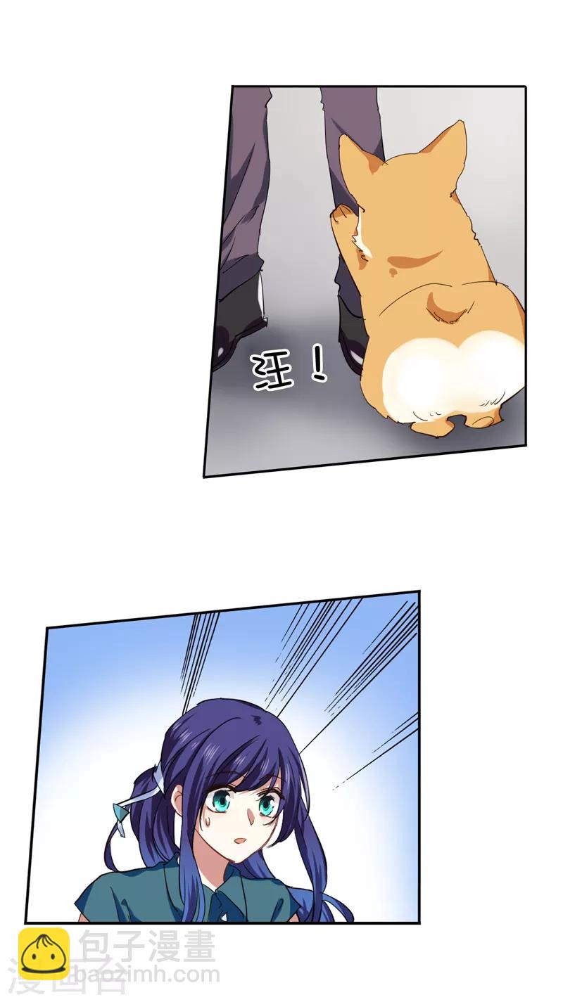第198话-第199话