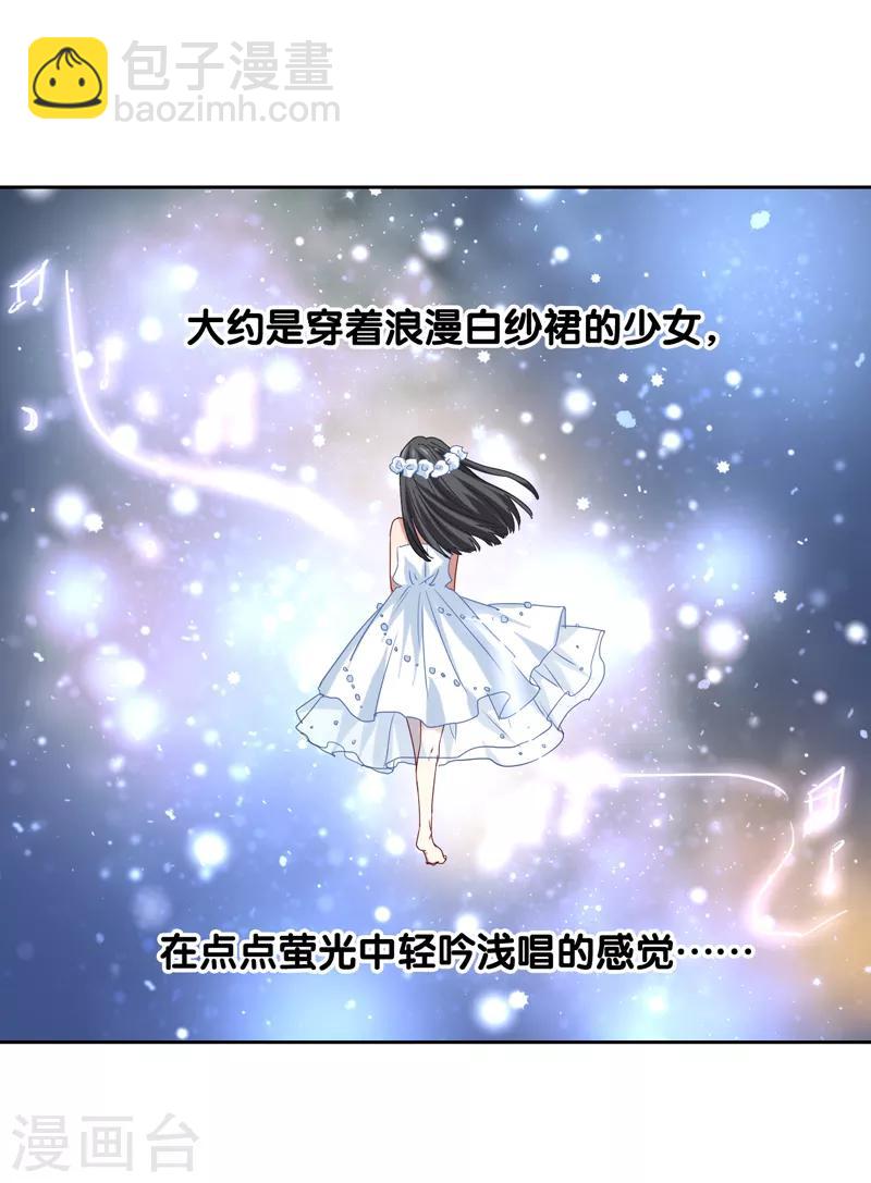 第198话-第199话