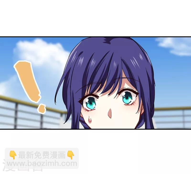 第198话-第199话