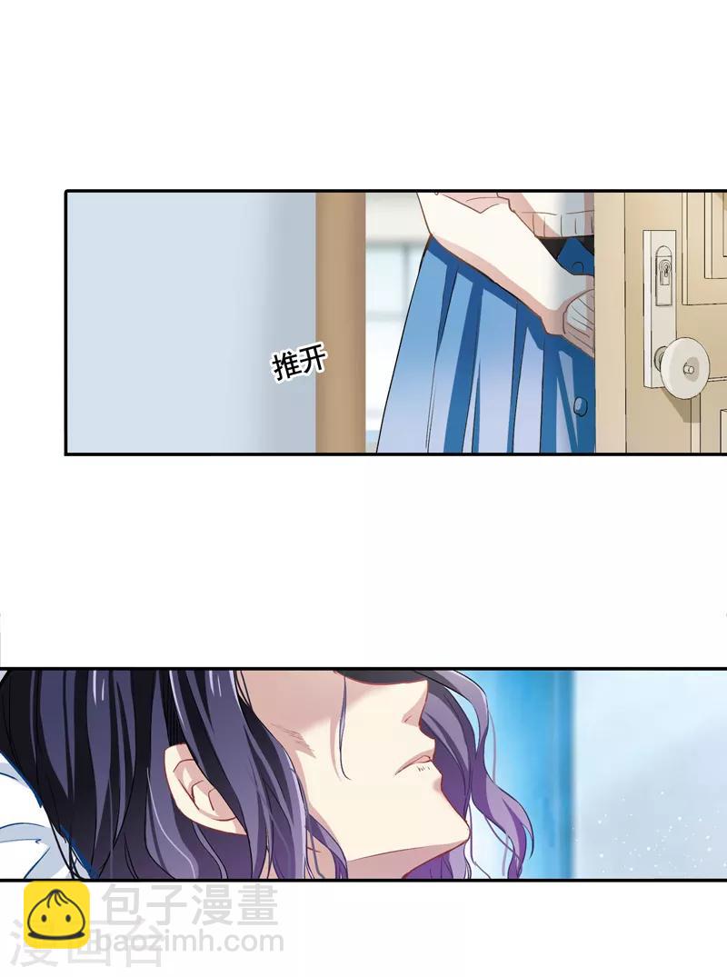 第3和4话-第3话