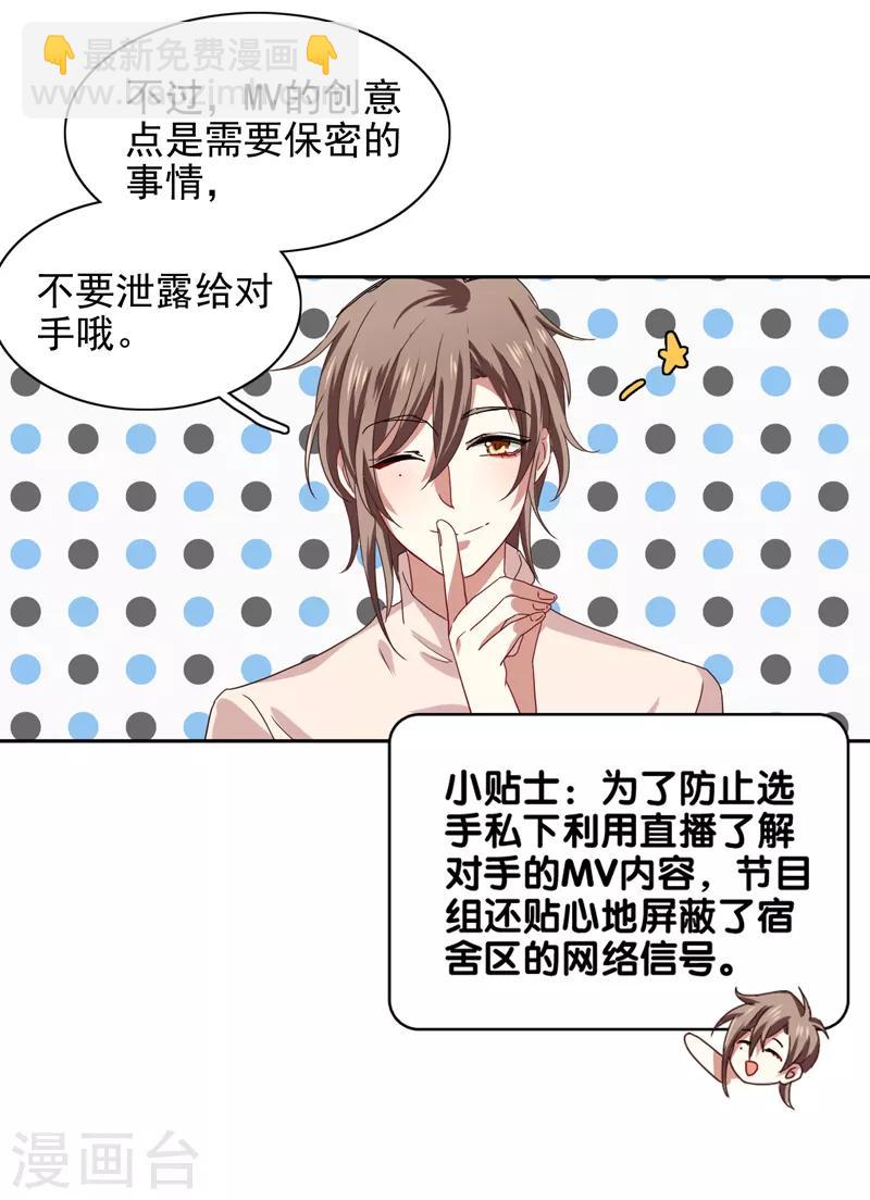 第200话-第201话