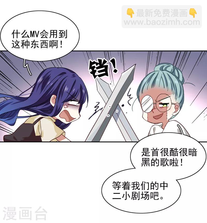 第200话-第201话