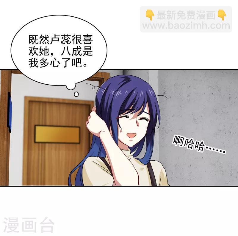 第200话-第201话