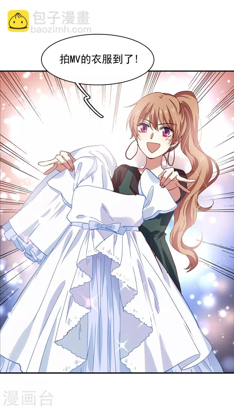 第200话-第201话
