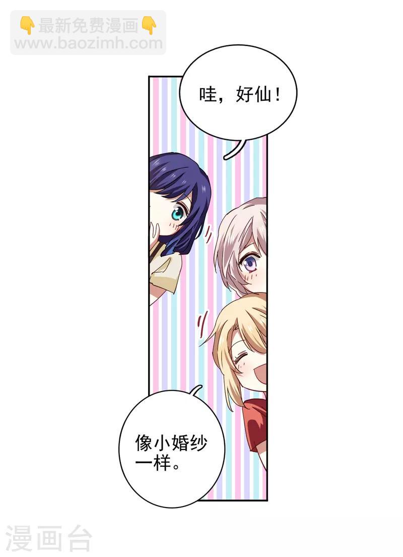 第200话-第201话