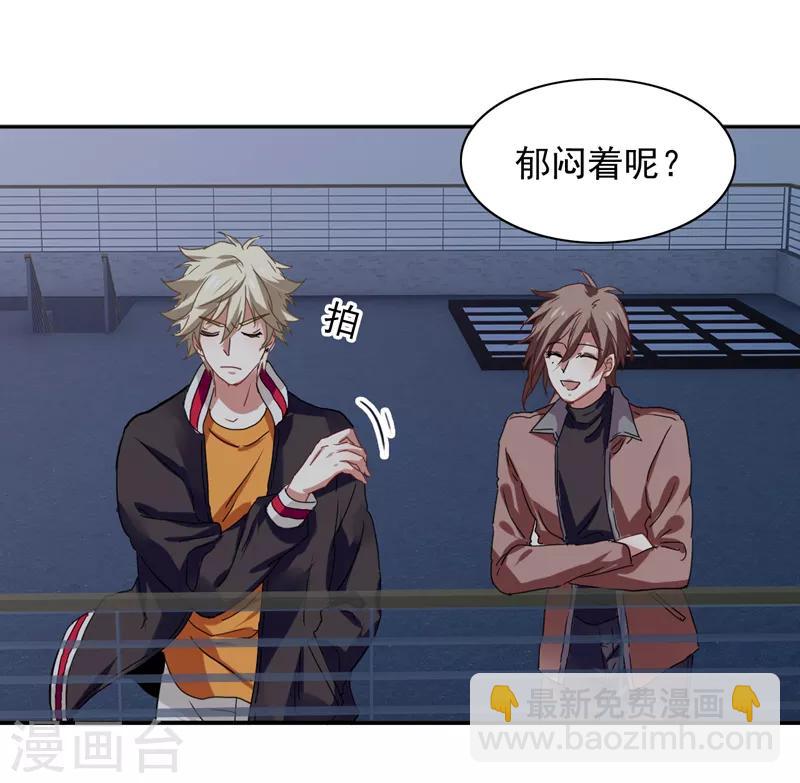 第202话-第203话