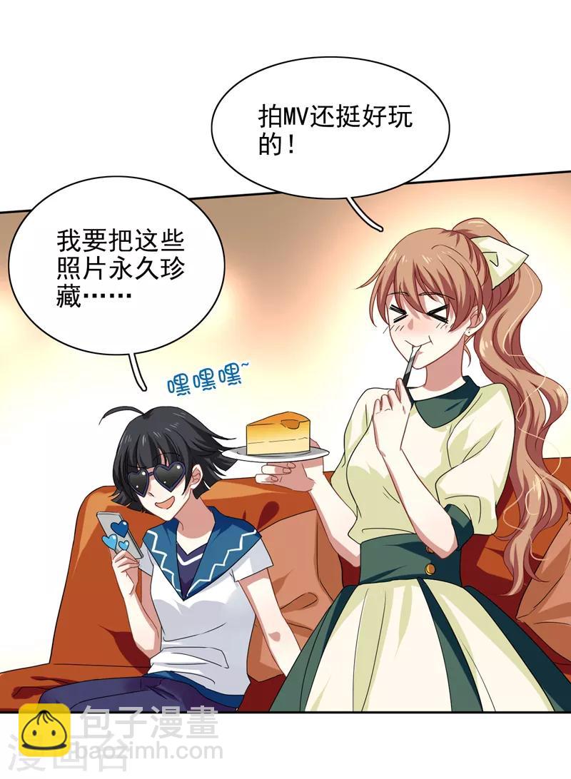 第202话-第203话