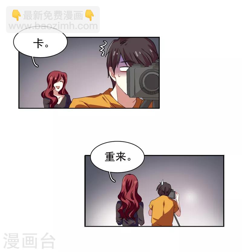 第204话-第205话